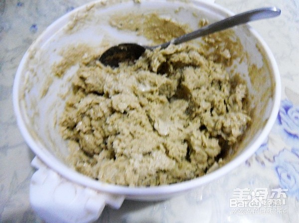 抹茶蛋奶冰淇淋