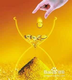 你不理财，财不理你，如何让生活资金游刃有余？