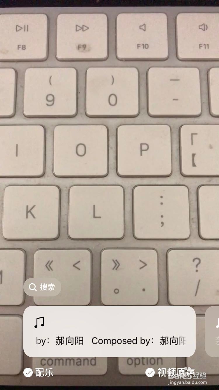 微信 7.0.4 版本有哪些更新
