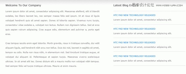 ps设计移动APP应用类型网页黑色风格网站教程