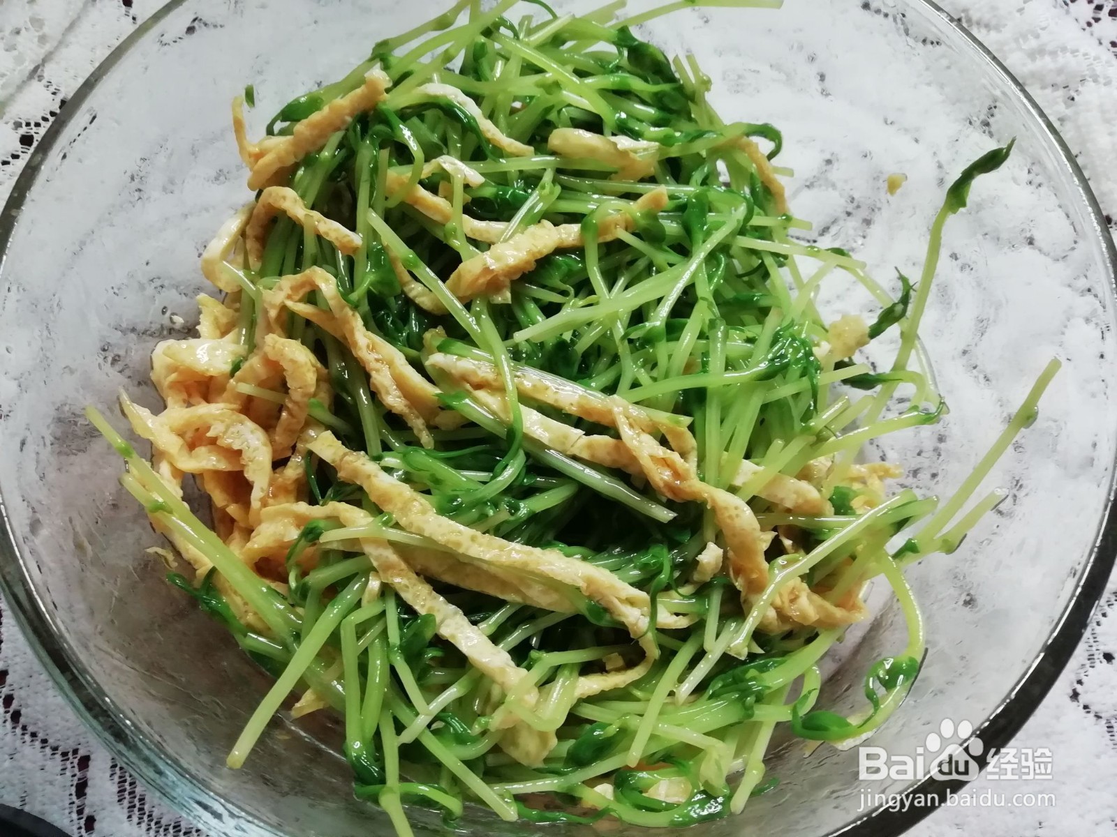 蛋丝拌豌豆苗