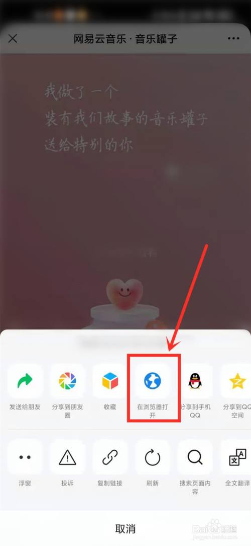 f385f29959430401d02ee7f4d66b04d14829056b.jpg?x-bce-process=image%2Fresize%2Cm_lfit%2Cw_500%2Climit_1%2Fquality%2Cq_80