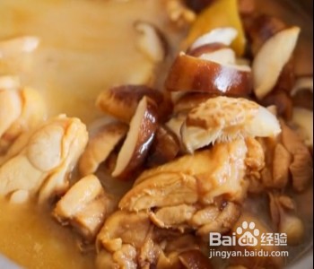 如何做黄焖鸡米饭