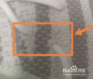 椰子鞋系鞋带的花样方法