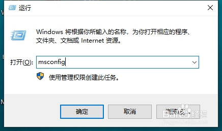 剑魂刀刀制霸怎么卸载