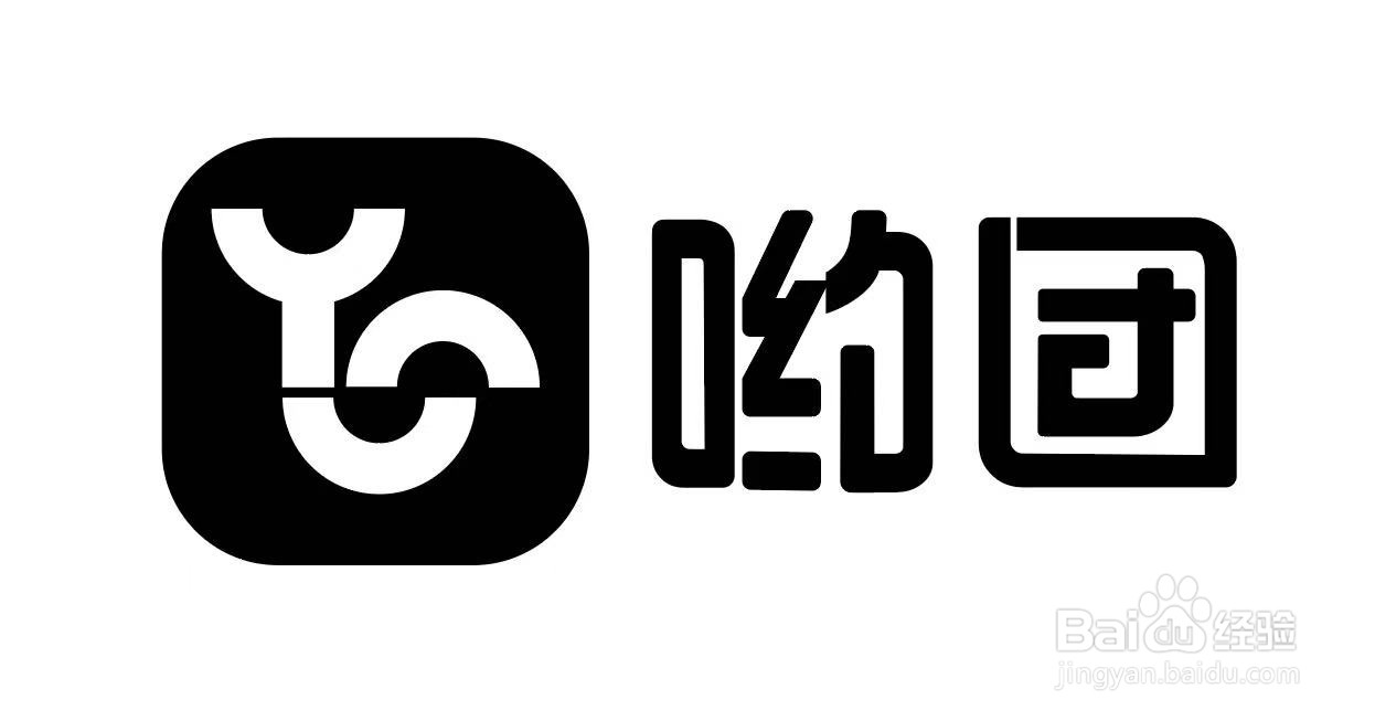 哟团应该怎么做？