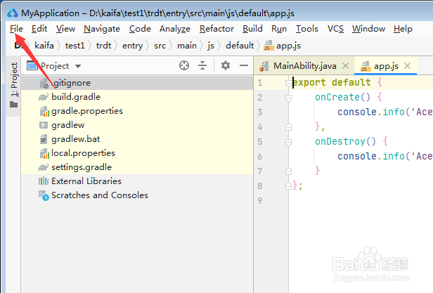 DevEco Studio怎么设置在当前窗口中打开项目