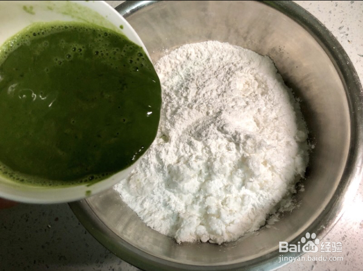 怎么做网红青团