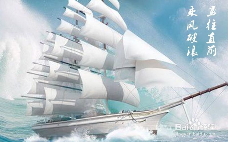 心路历程之百度经验回享计划预备班怎么毕业