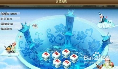 《神仙道》影响战斗力容易忽视的因素