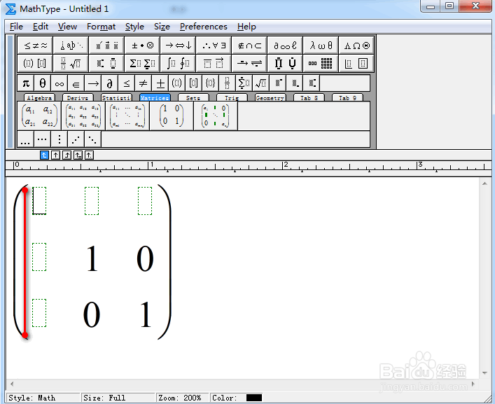 MathType怎么输入任意维数的矩阵