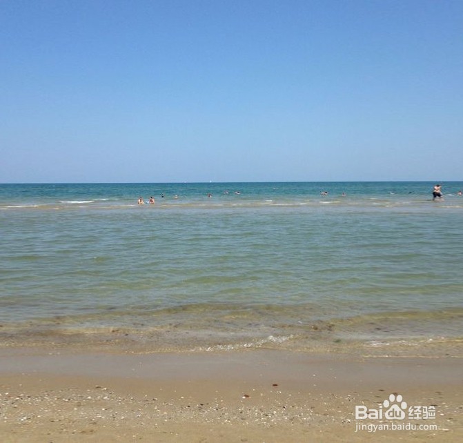 十一出行小妙招