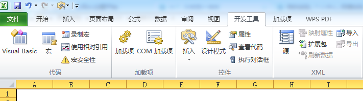 如何利用VBA代码画笔记本