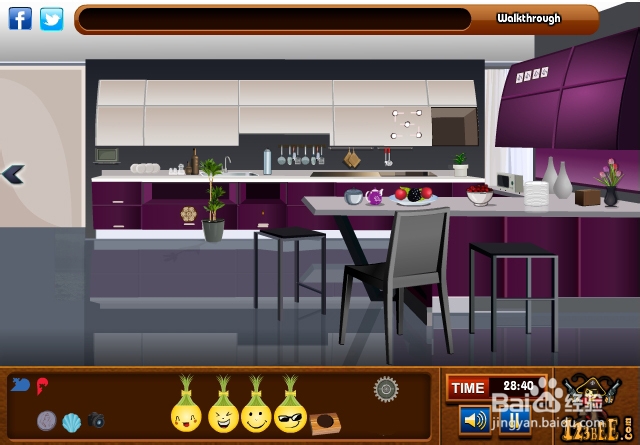 逃离高档套房攻略：[3]