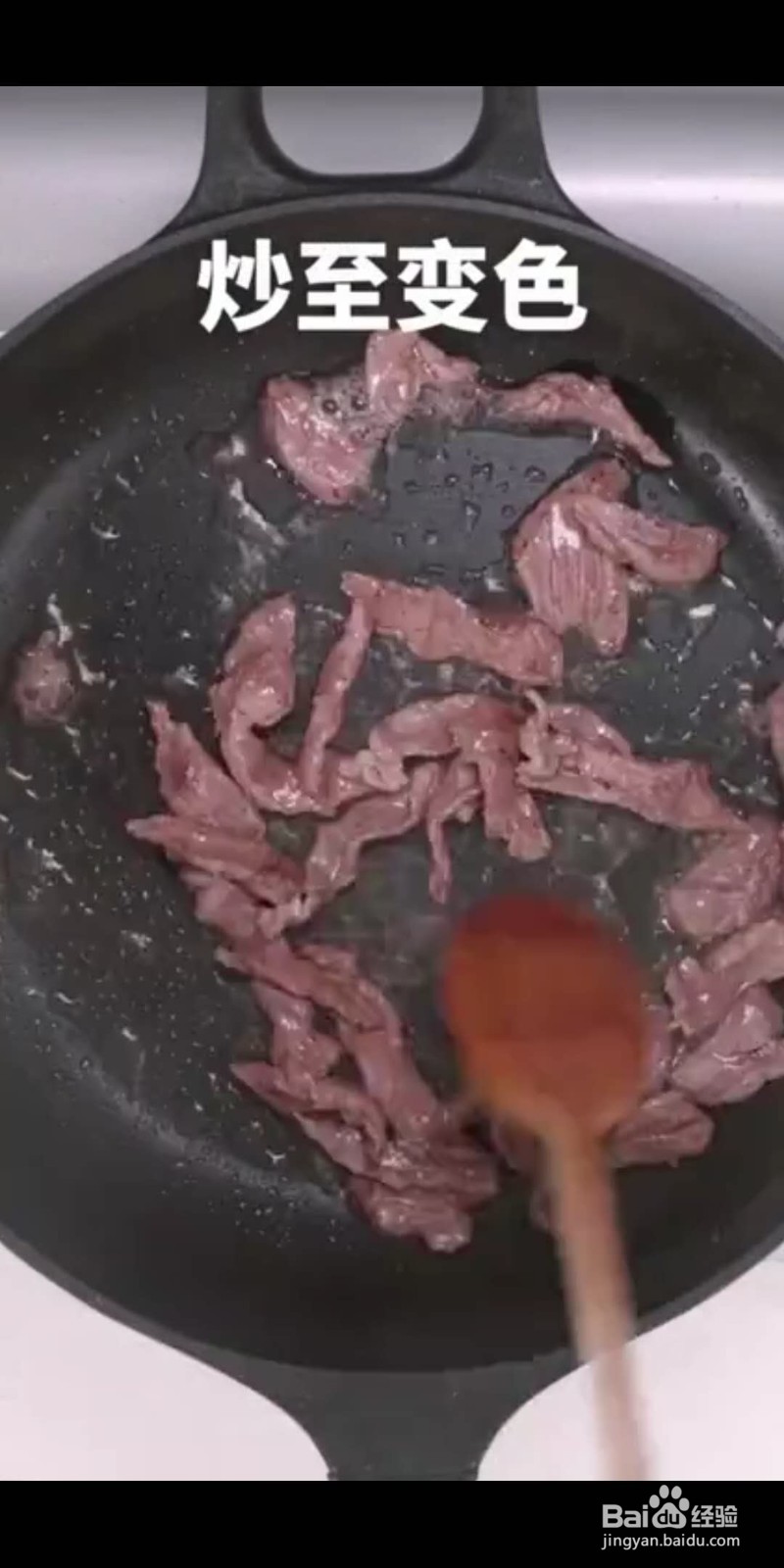 孜然味牛肉炒面怎么做好吃?