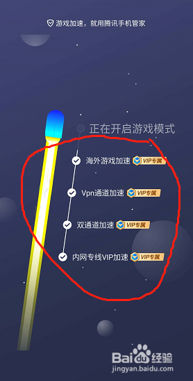游戏总是460卡顿怎么办学会这招超管用