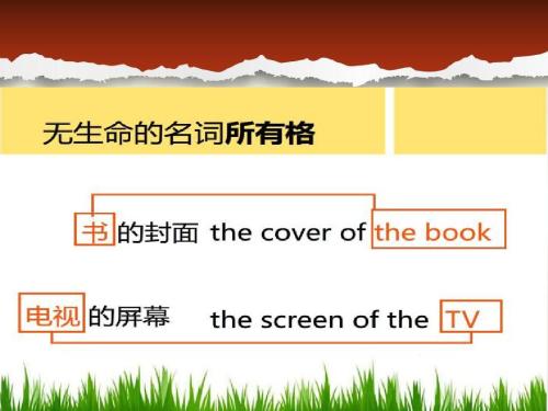 's和s'和s的区别。