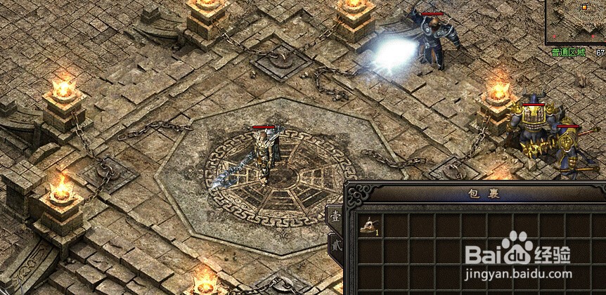 飞扬神途牛魔寺庙进入