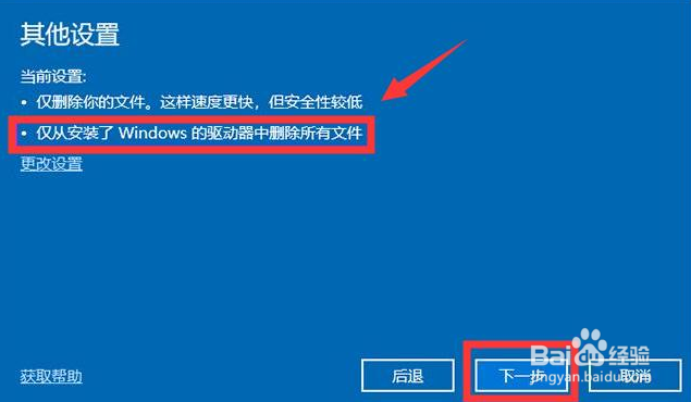电脑出现卡顿怎么办？治标治本的教你
