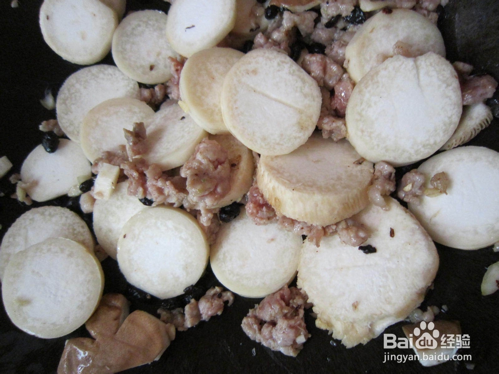 豉香杏鲍菇的做法