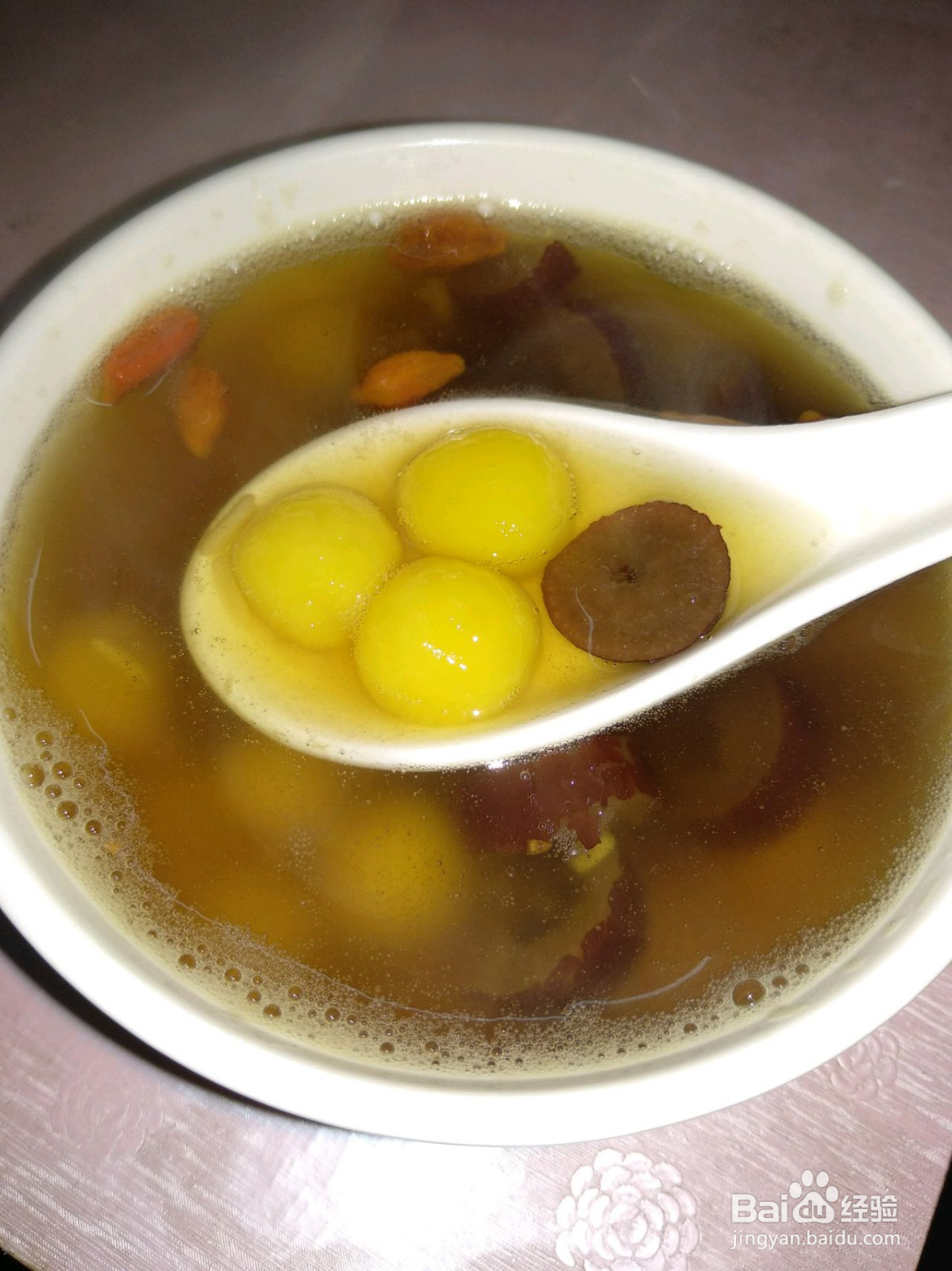 酒酿南瓜小丸子甜汤的做法