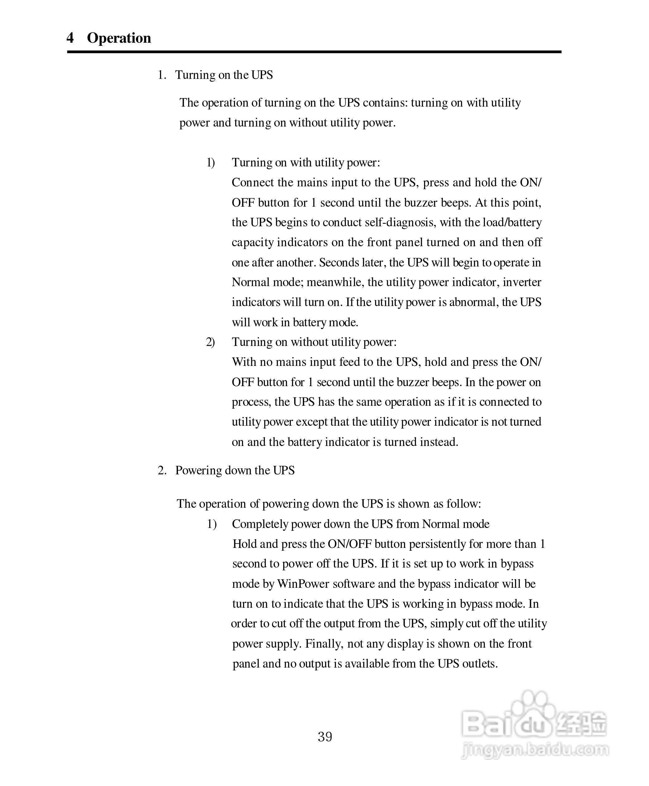 山特电子城堡系列C1K-3K UPS电源使用手册:[5]