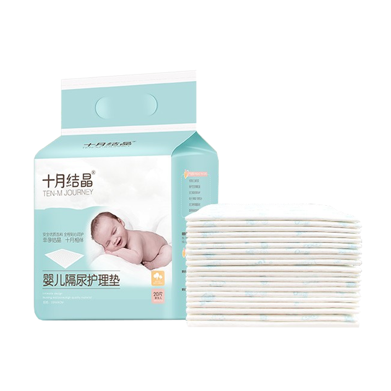 亲肤舒适透气干爽的婴儿隔尿垫榜