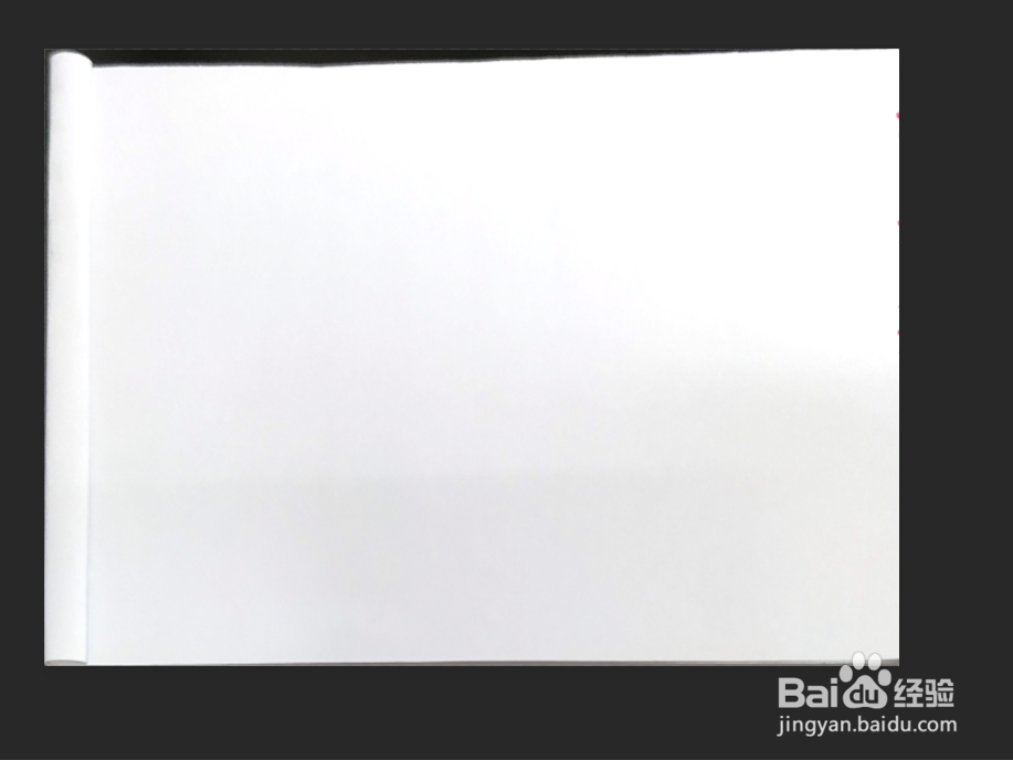 PS如何摆正图片？