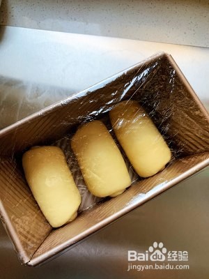 快手吐司的做法