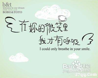 小米4强制关机操作方法