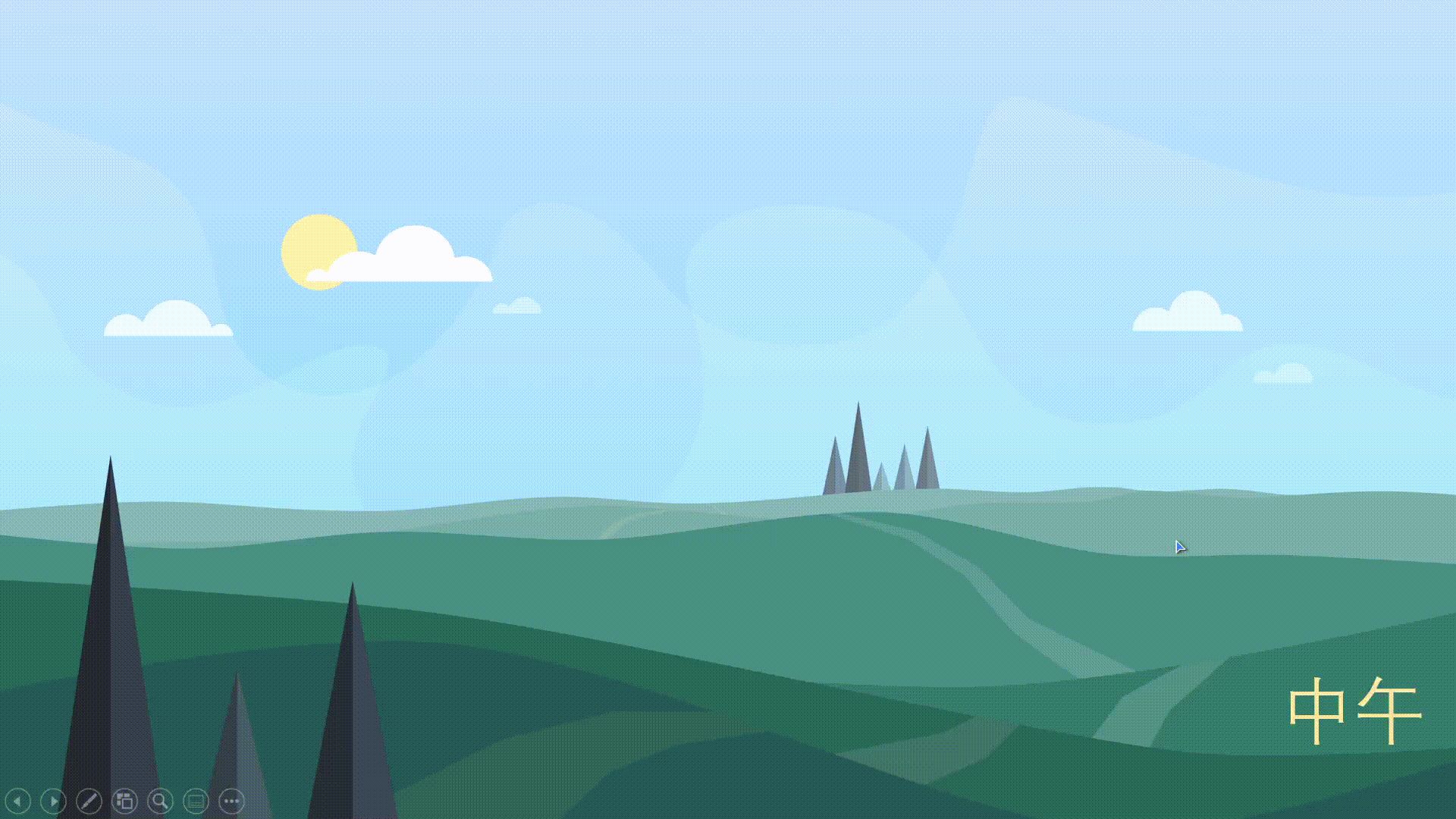 PPT添加文字链接