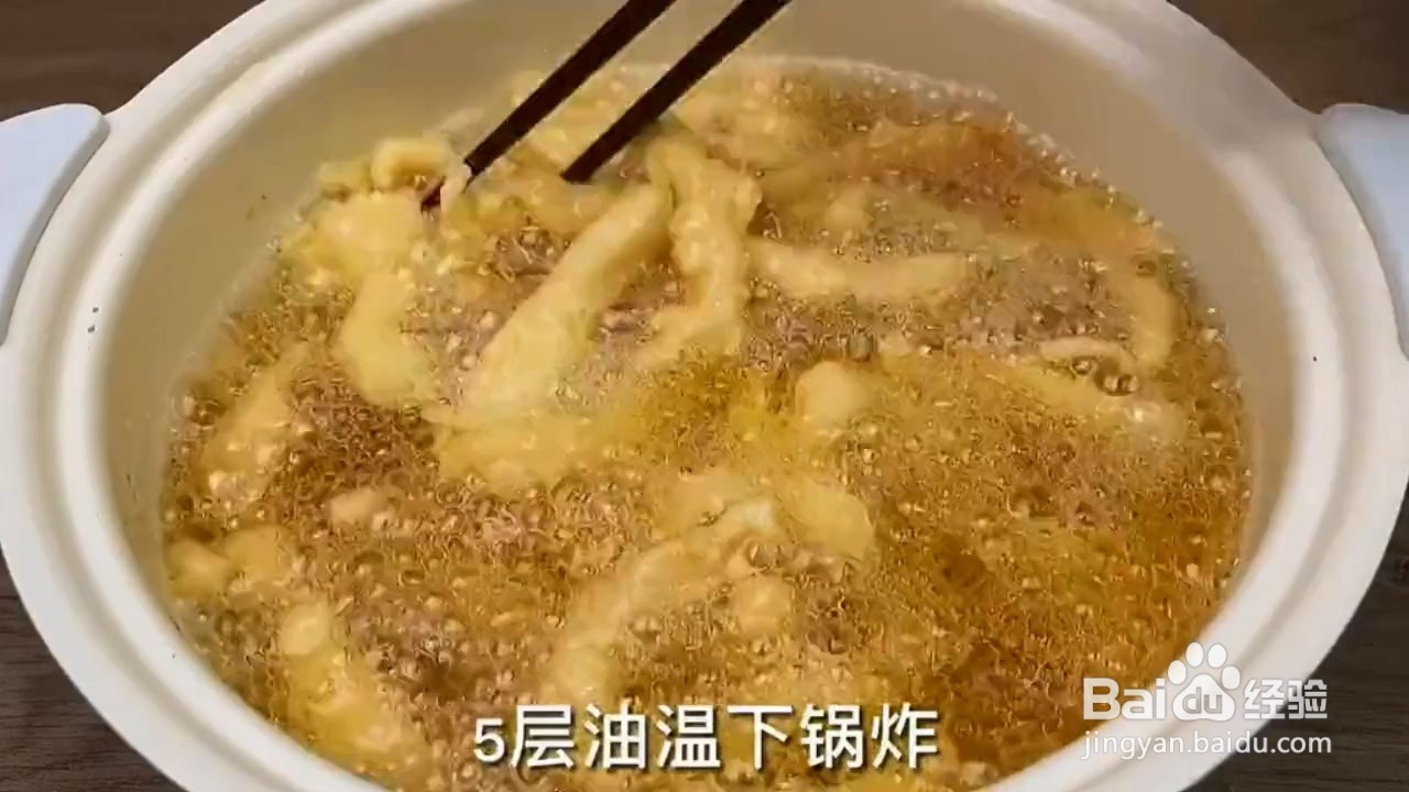 怎样制作糖醋鸡胸肉