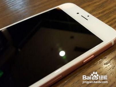 苹果6s突然黑屏打不开