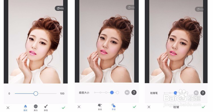 世界再无真相-博应用评测