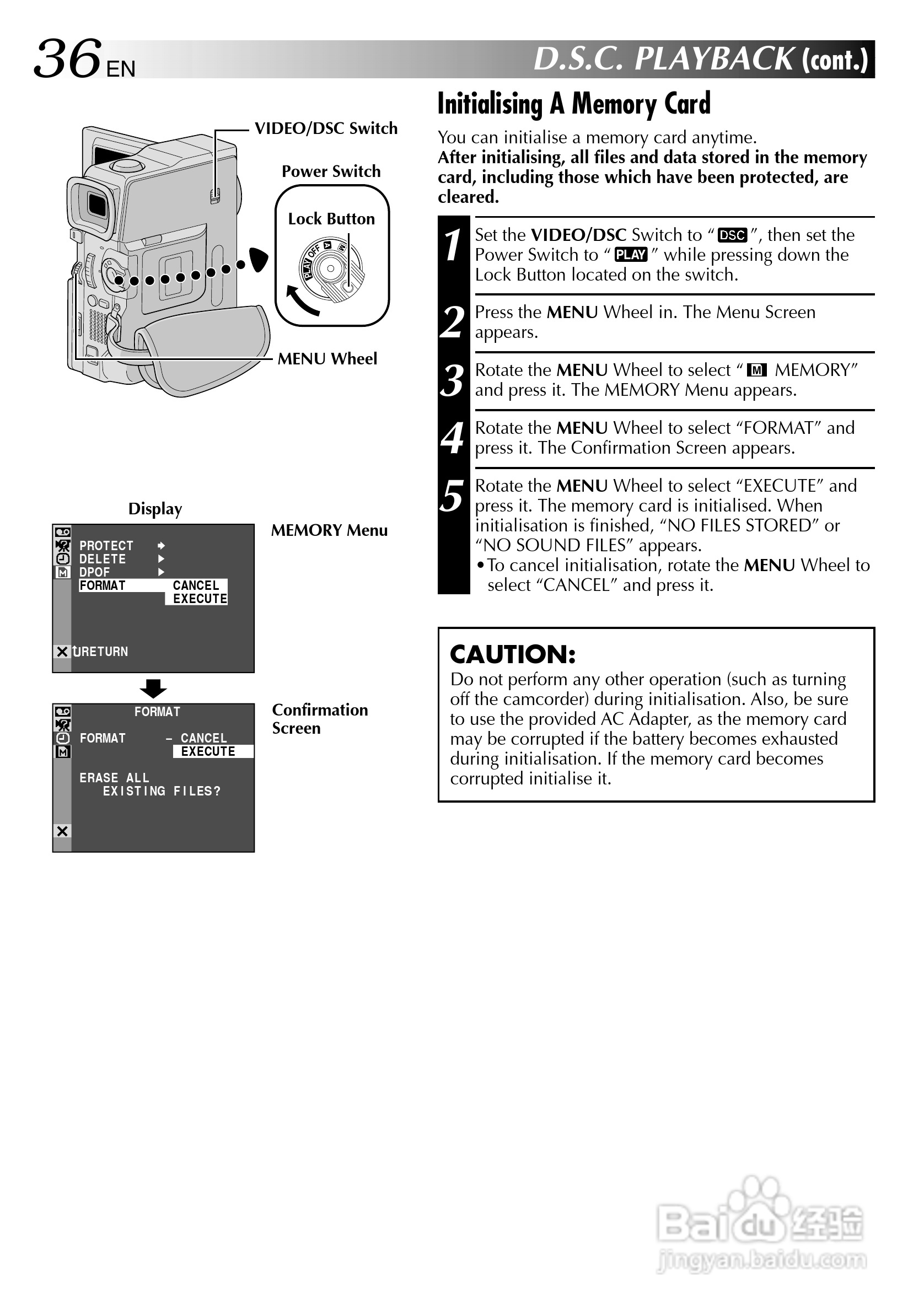 胜利JVC GR-DVM75数码摄像机使用说明书:[4]