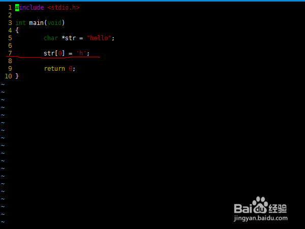 linux调试----addr2line使用