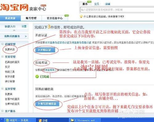 让你白手起家的各种赚钱生意