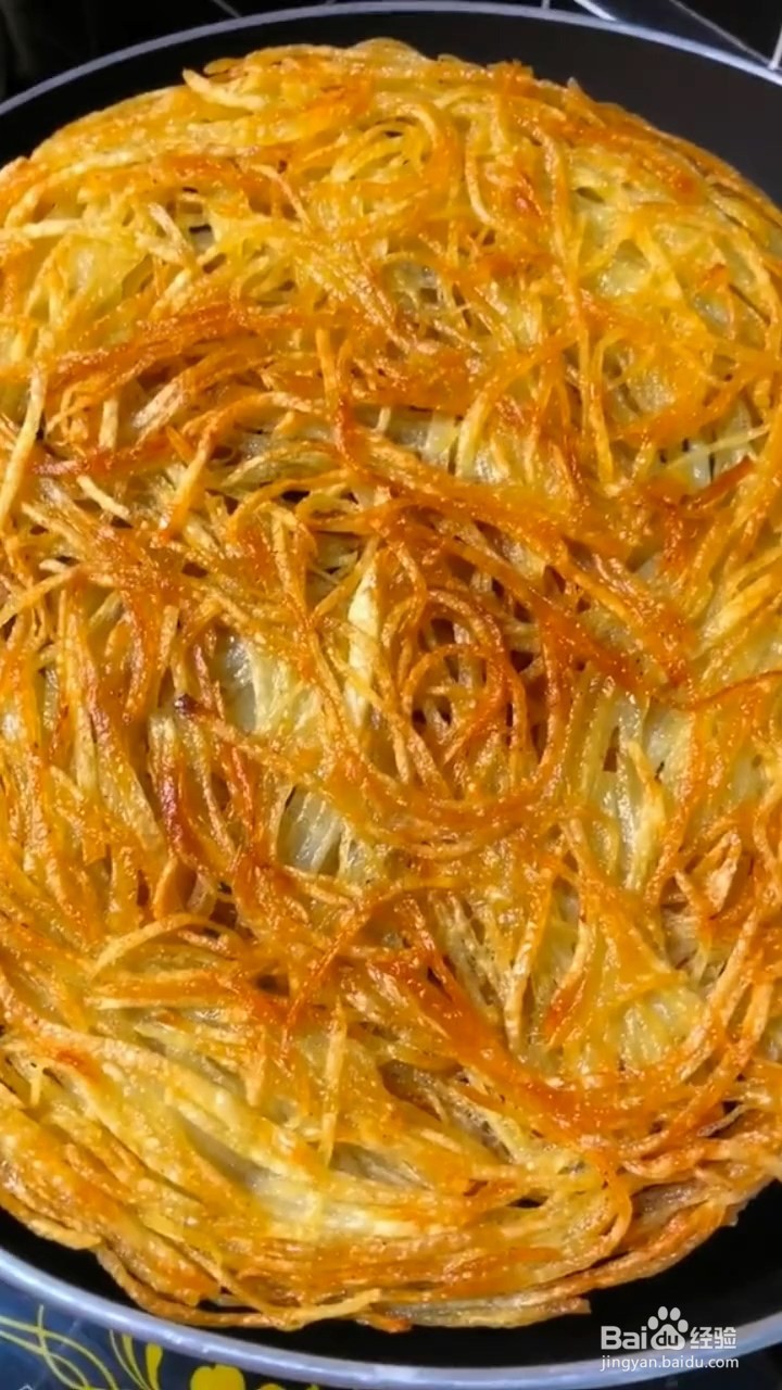 如何制作香酥土豆丝饼