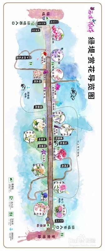 2018年西溪花朝节攻略