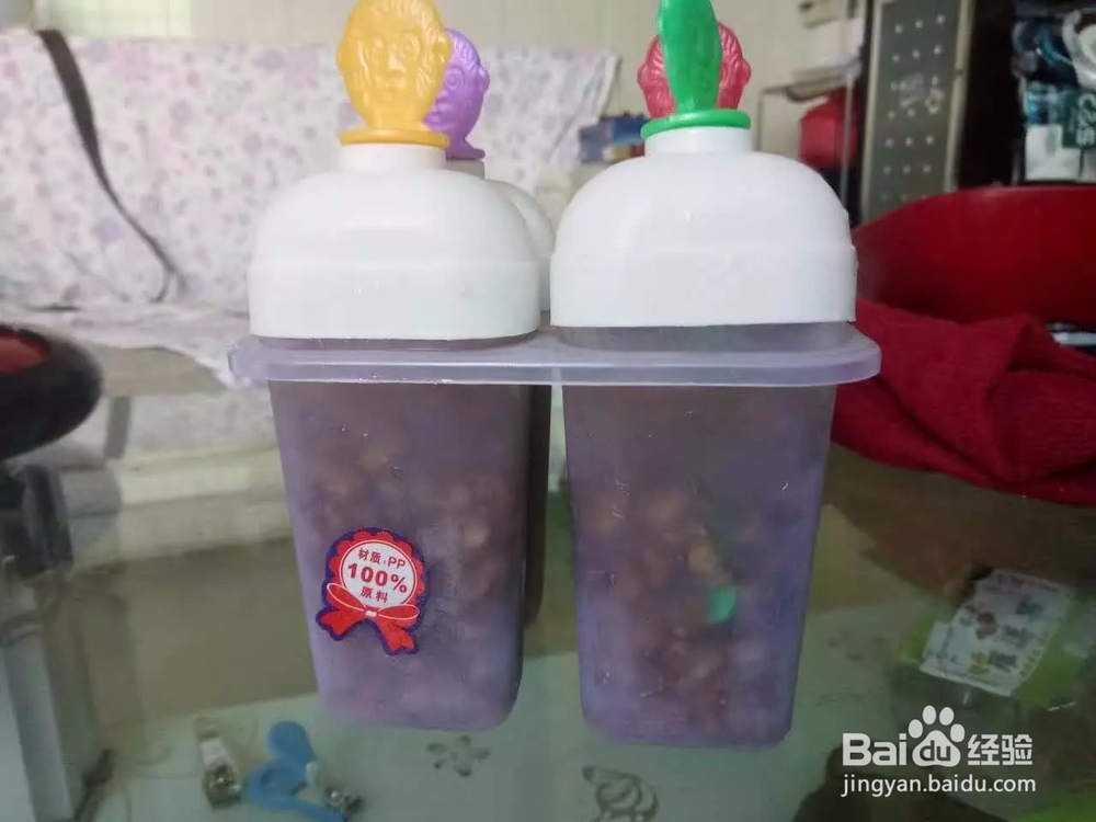 懒人版做绿豆冰棍，冰凉一夏