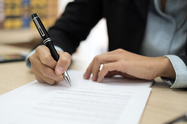 工作申请书怎么写