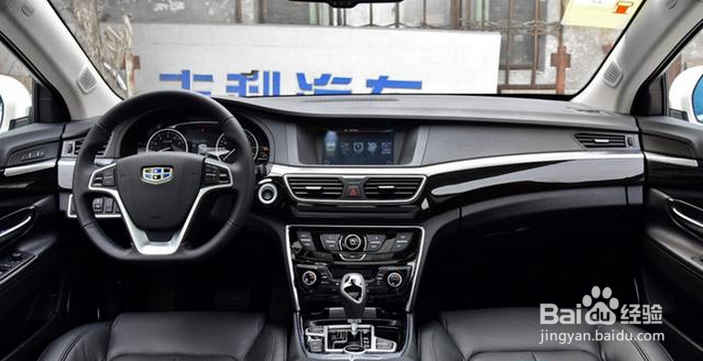 自主干翻合资？博瑞对比蒙迪欧20万该买谁