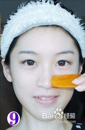 瘦脸瑜珈-做个小脸美人