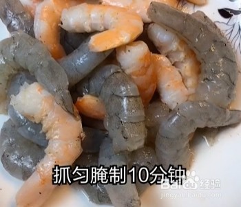 如何做时蔬虾仁