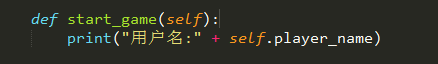 python 静态方法 类方法