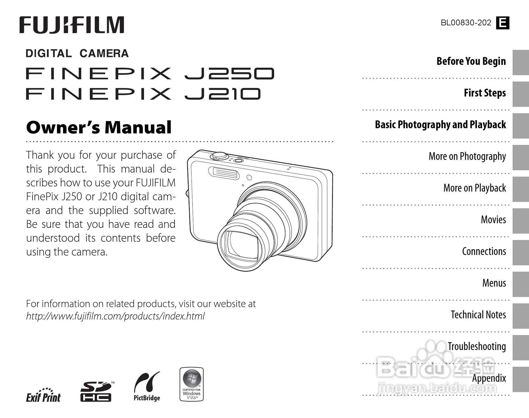 富士FinePix J250数码相机使用说明书:[1]
