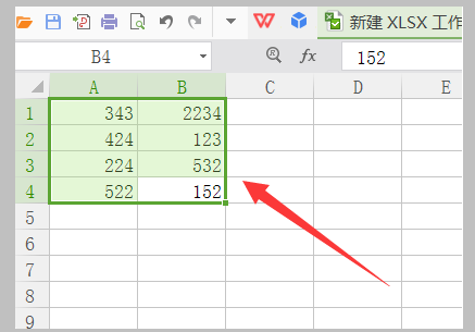 excel上如何计算RSD呢