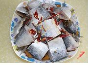萝卜蒸咸鱼