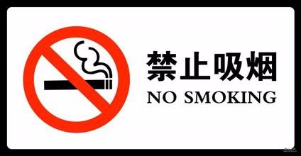 你要知道的男性保健6件事