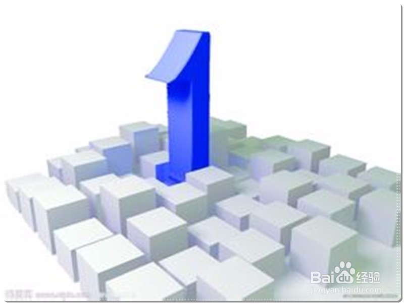 百度经验投票、点赞完美计划